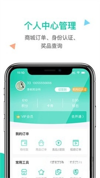 ����������ʽ��v7.2.28