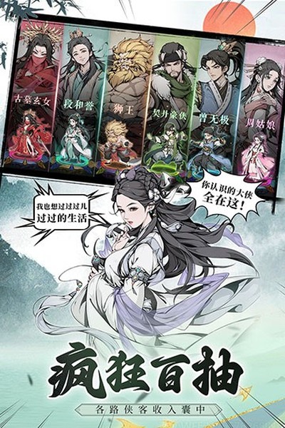ѩ��Ⱥ��������0.1�ۿ۰�v1.0.0