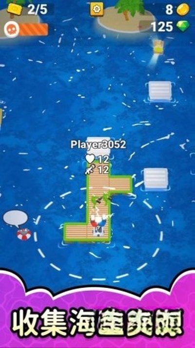 ���Ծѻ�3���ιٷ���׿��v2.0.5
