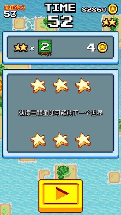 ���ؿ������ιٷ���׿��v1.6