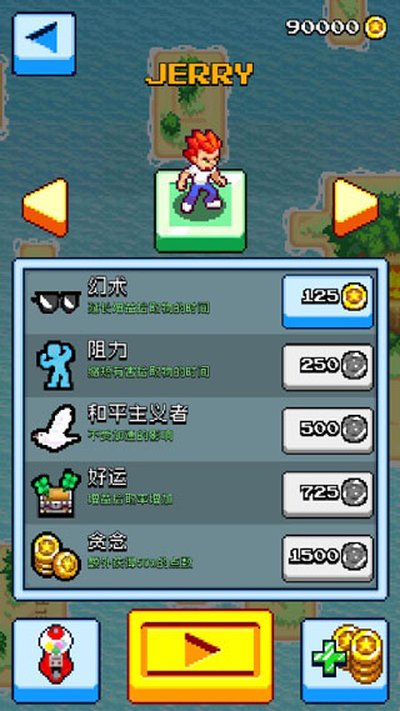 ���ؿ������ιٷ���׿��v1.6