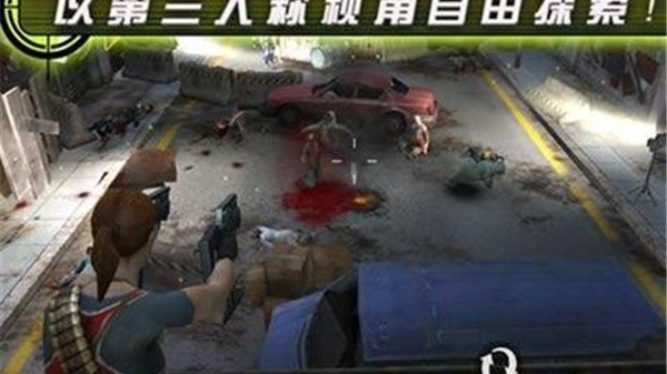 ��ʬ֮��2�ϰ汾v1.6.0