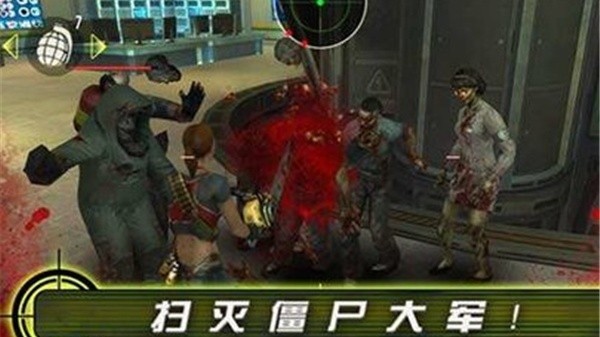 ��ʬ֮��2�ϰ汾v1.6.0