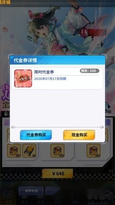 ���������Źٷ���������v1.3.11
