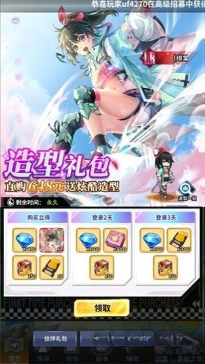 ���������Źٷ���������v1.3.11