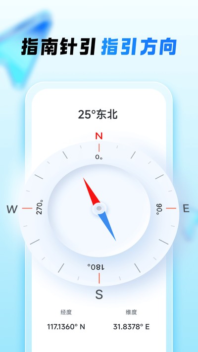 ������������ٷ���v1.0.2