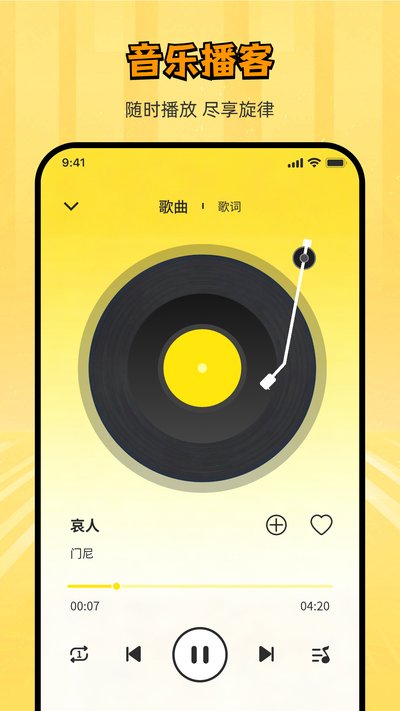 �����������ֲ�����app�ٷ�������v1.0.0