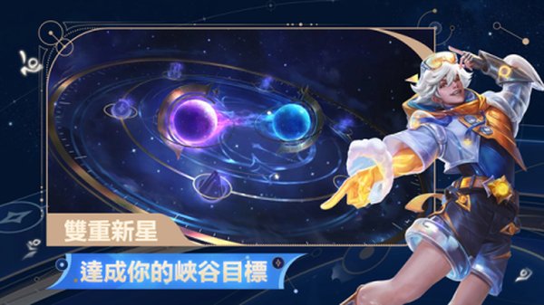 Ӣ�����˼���Ͽ�ȹ��ʷ�����v7.2.0.2461