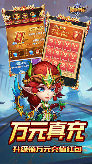 �籩���0.1�����ذ�װv1.3.2