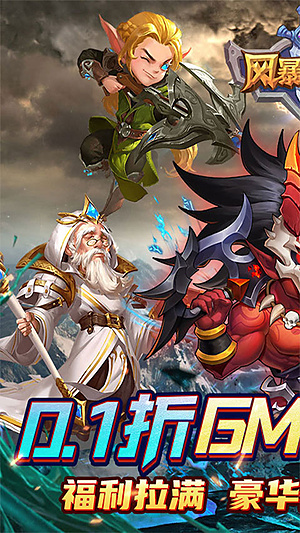 �籩���0.1�����ذ�װv1.3.2