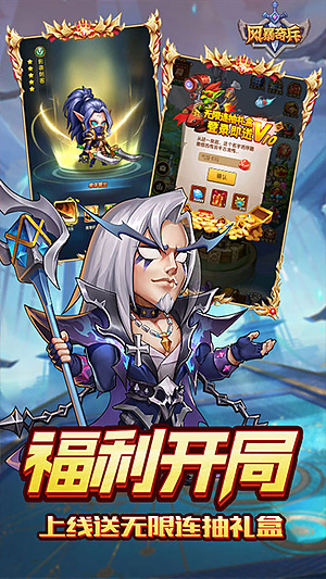 �籩���0.1�����ذ�װv1.3.2