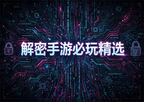 �������α��澫ѡ