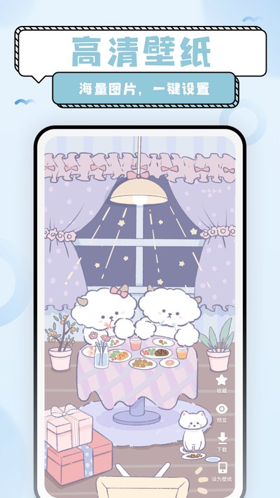 ����Ѽ��ֽ�ز�����app���°�v1.2.7.1