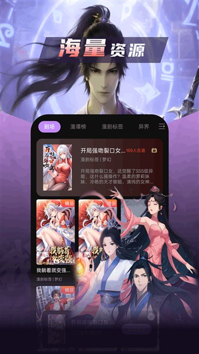 ��̷�糡�ٷ���������2026���°�v1.0.1