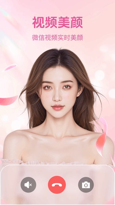 ��������app�ٷ�������v1.0.1.0