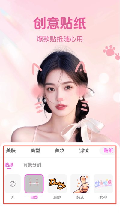 ��������app�ٷ�������v1.0.1.0