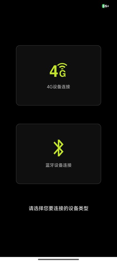 �ǿع����ֻ���׿������v1.0.14