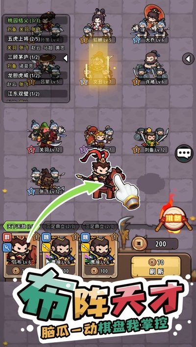 �񽫷��ƹٷ���������v2.0.12