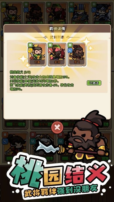 �񽫷��ƹٷ���������v2.0.12