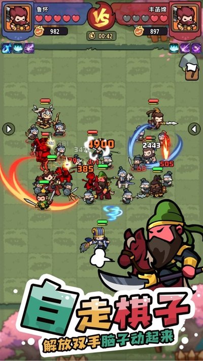 �񽫷��ƹٷ���������v2.0.12