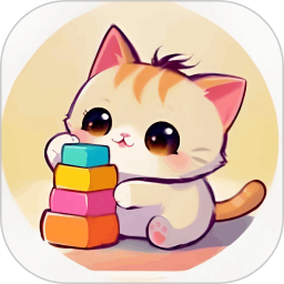 萌了个喵官方版v1.4