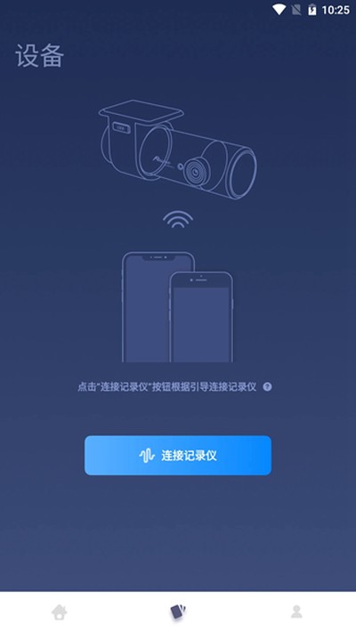 ³ŵ�г���ʿ���°�v2.0.1