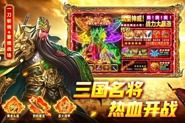 �һ�һ�������v1.0.1