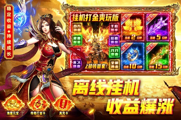 �һ�һ�������v1.0.1