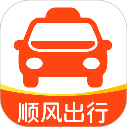 ˳��򳵳��а�app�ٷ�������v1.0.1