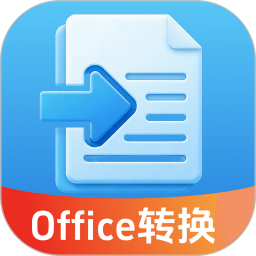 �ĵ�ת����Office��׿��v3.0.3.308