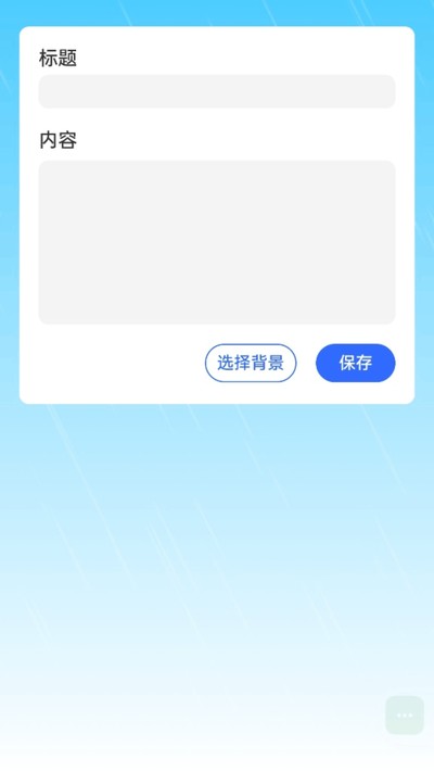 ��·�����˹ٷ���v2.0.1