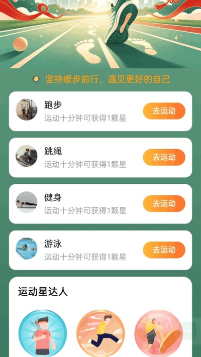 ��·�����˹ٷ���v2.0.1