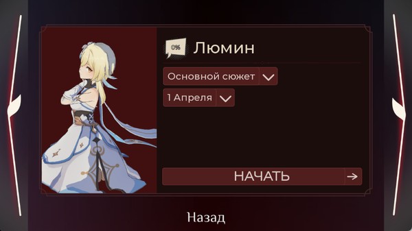 ������Ѫɫ֮�����ι�����v1.1