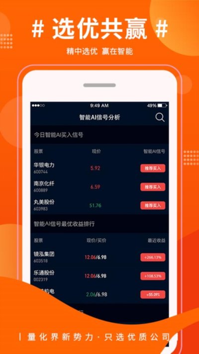 �����簲׿������v2.6.0.25062600
