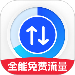 ȫ�����������׿��v2.0.1