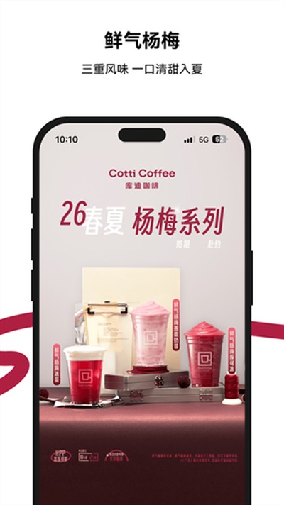 ��Ͽ�����ʽ��v2.9.8