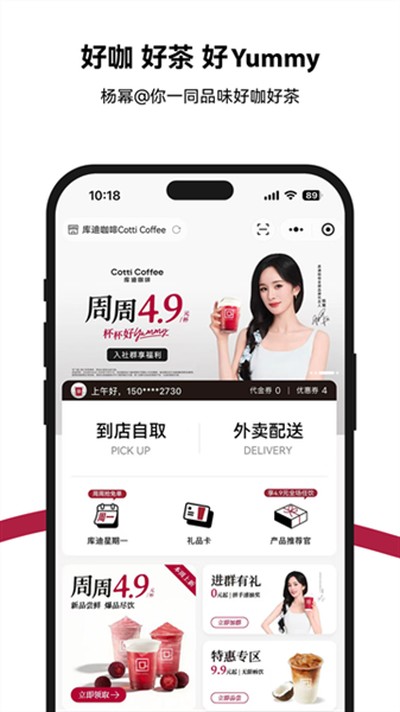 ��Ͽ�����ʽ��v2.9.8