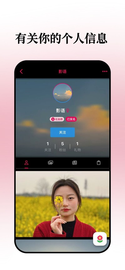 С�Ĺٷ���v1.6.0