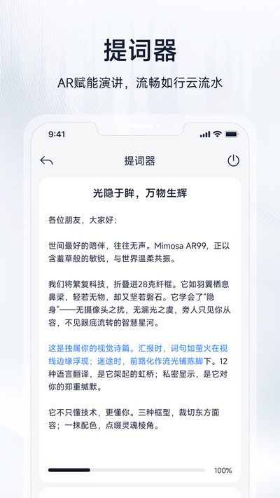 ���������ֻ���v1.0.4