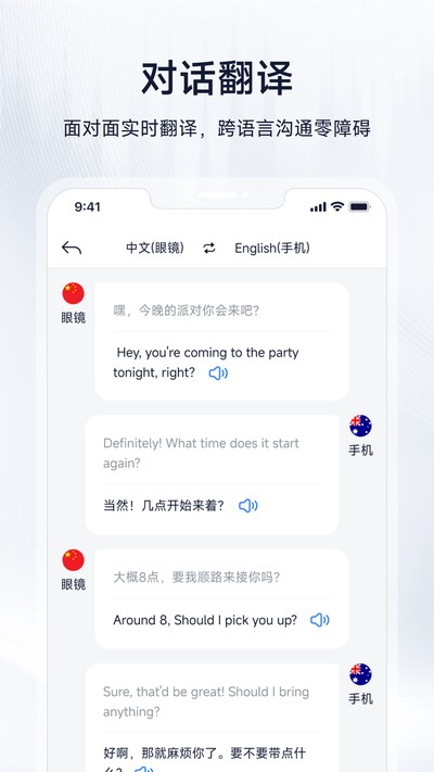 ���������ֻ���v1.0.4