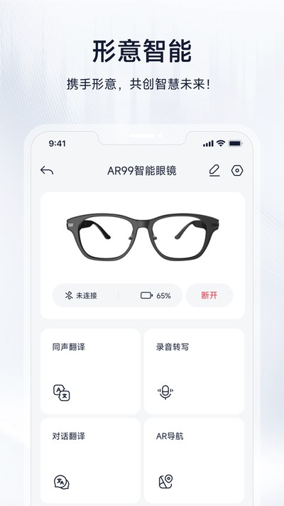 ���������ֻ���v1.0.4