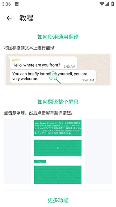 ˲�������Ѱ�vv6.8.0089018