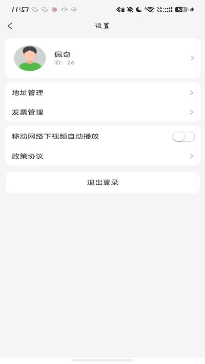 ��������ٷ���v1.0.5