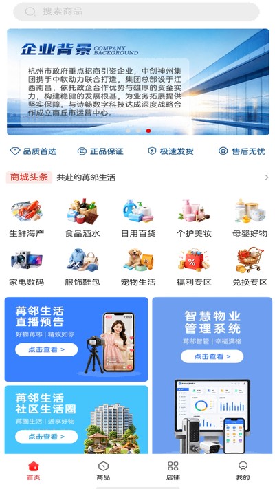 ��������ٷ���v1.0.5