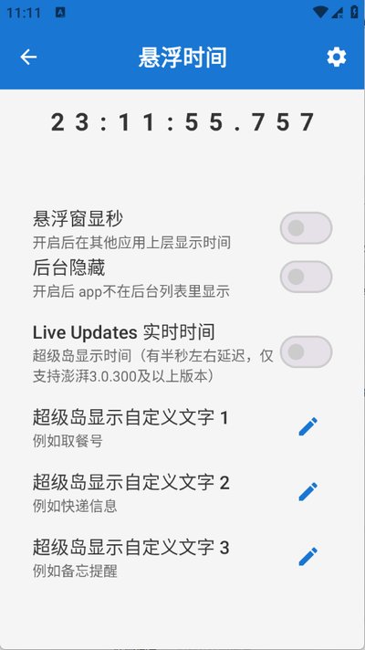 �ݷ繤������������°�2026����v1.0.4