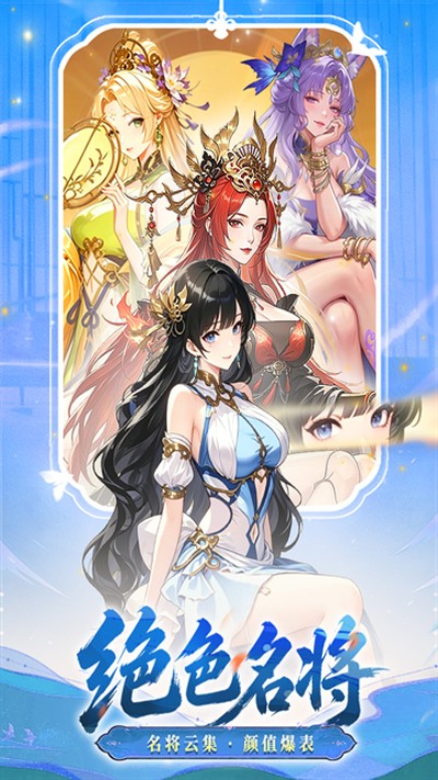 �ͽ���ʿ��׿��v1.0.2
