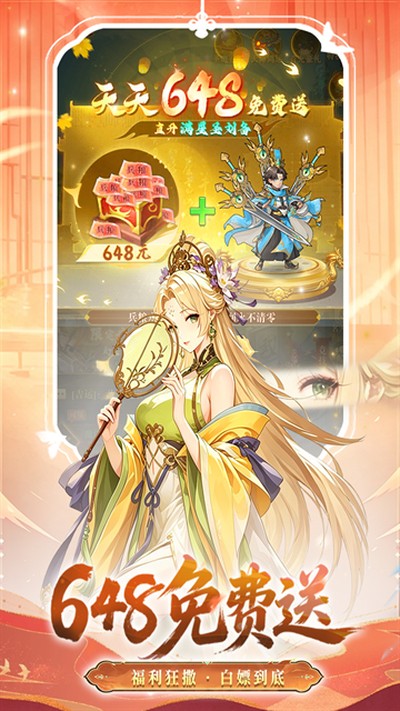 �ͽ���ʿ��׿��v1.0.2