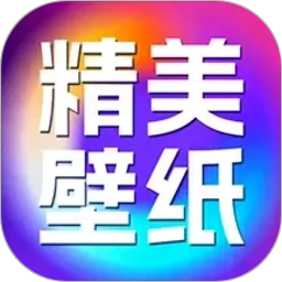 多萌创意壁纸官方版v1.0.0