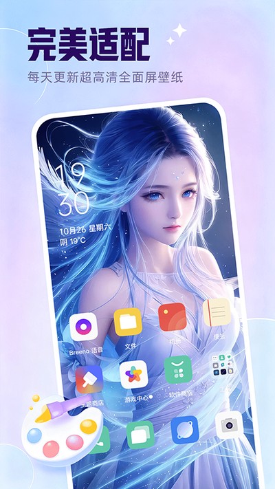 ���ȴ����ֽ�ٷ���v1.0.0