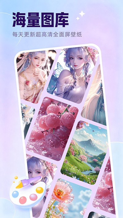 ���ȴ����ֽ�ٷ���v1.0.0